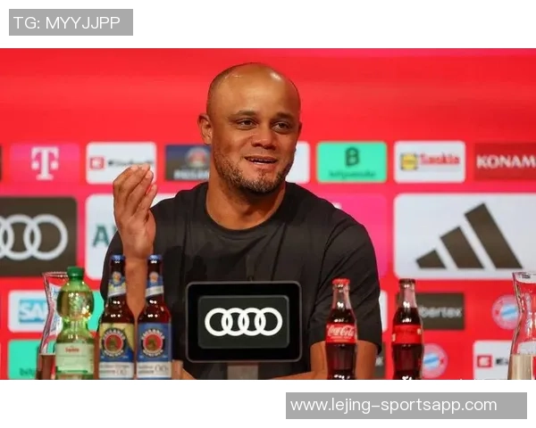 孔帕尼与拜仁的完美结合源于家族传承的坚韧精神